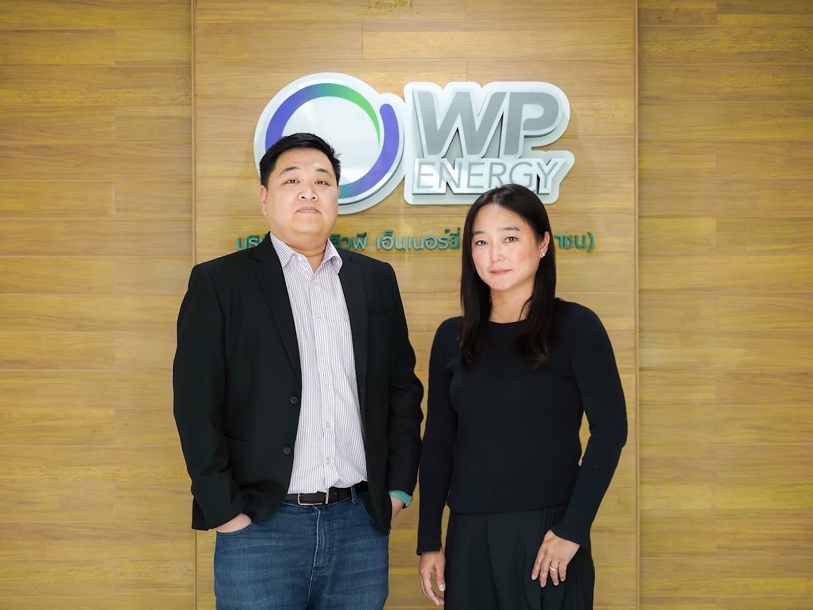 WP ฉายภาพธุรกิจปี 68 ลุยเพิ่มจุดกระจายสินค้า-โซลาร์รูฟฯ